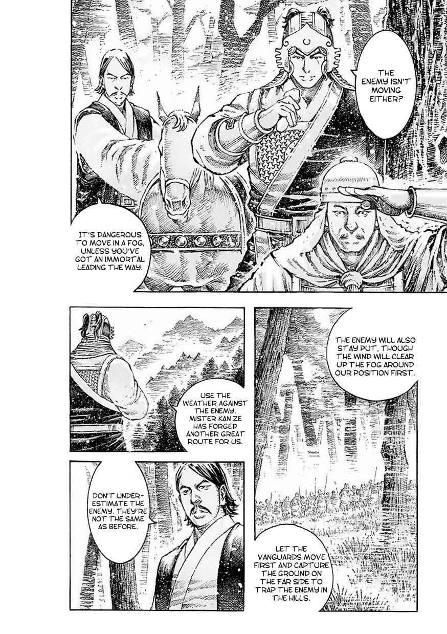Huǒfèng Liáoyuán Chapter 516 - Page 9