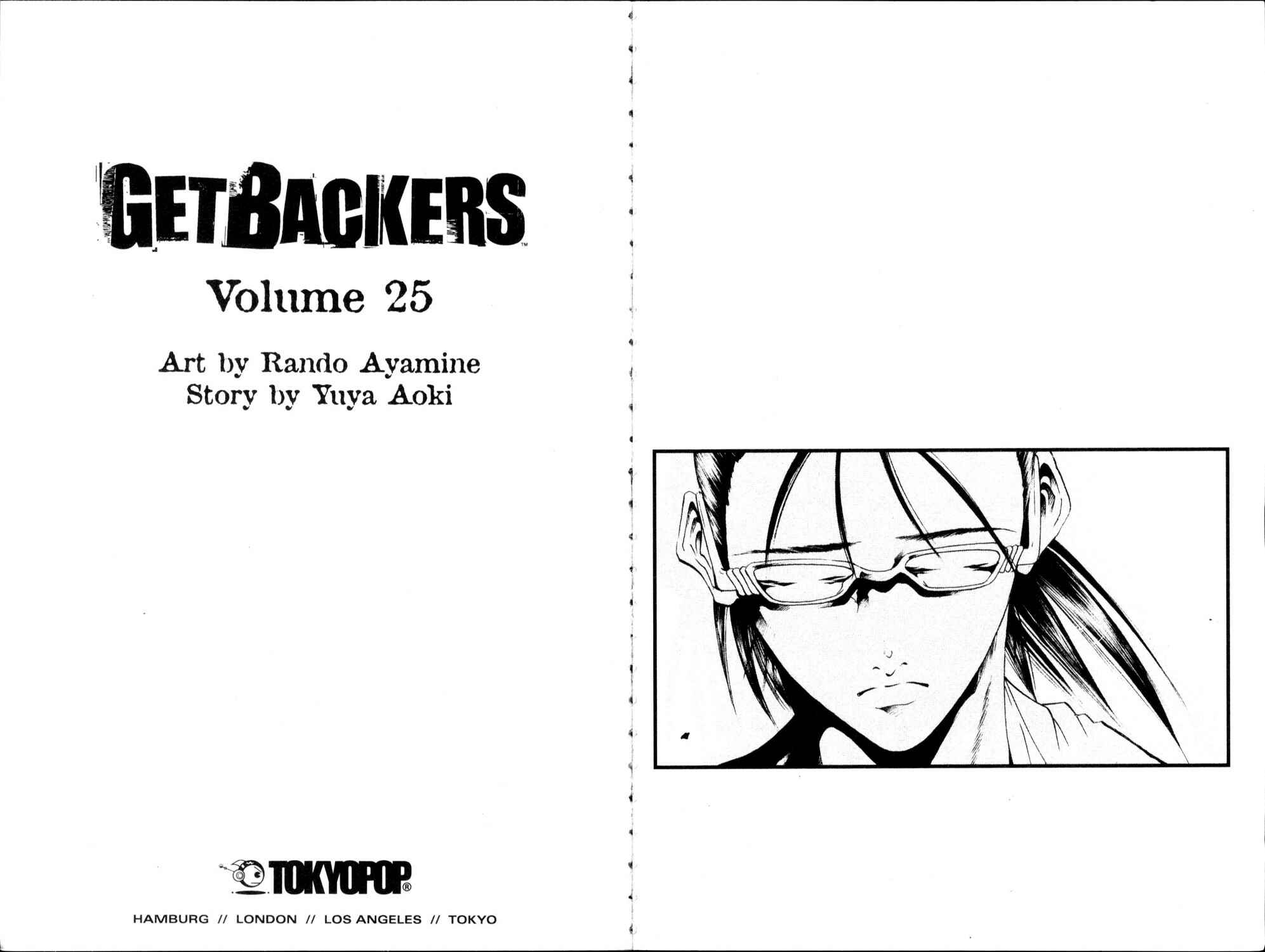 GetBackers Chapter 208 - Page 4