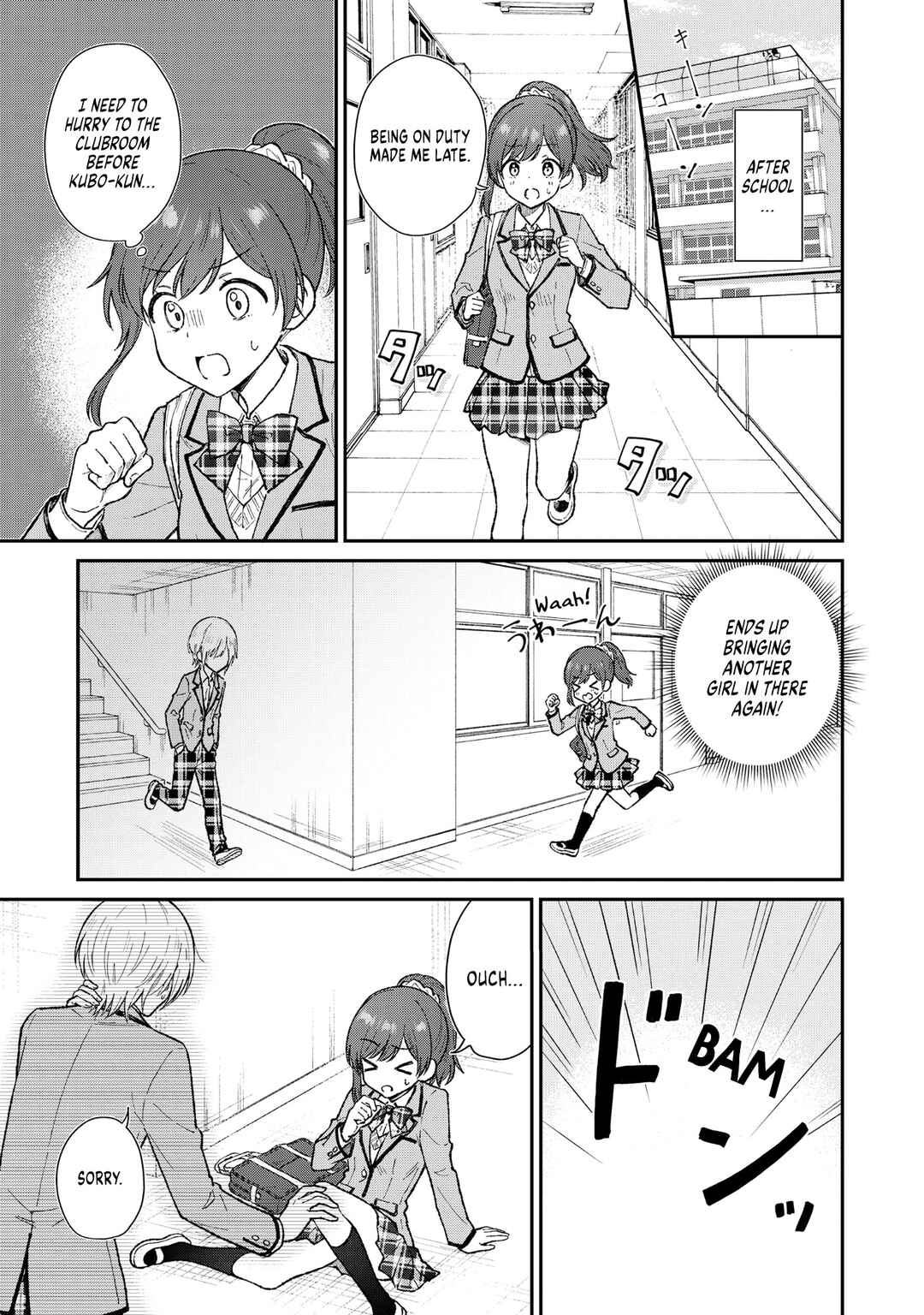 Nonderi Kubo wa Genjitsu no Koi ga Shiritai Chapter 5 - Page 1