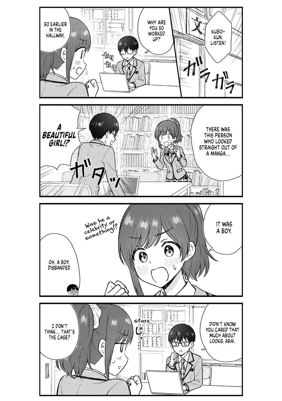 Nonderi Kubo wa Genjitsu no Koi ga Shiritai Chapter 5 - Page 3