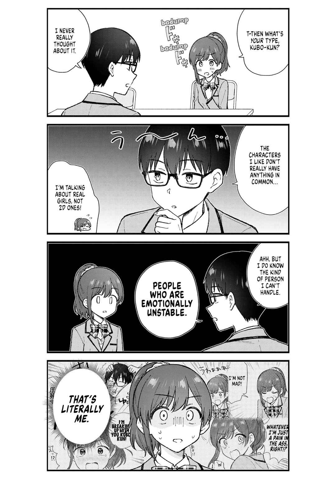 Nonderi Kubo wa Genjitsu no Koi ga Shiritai Chapter 5 - Page 5