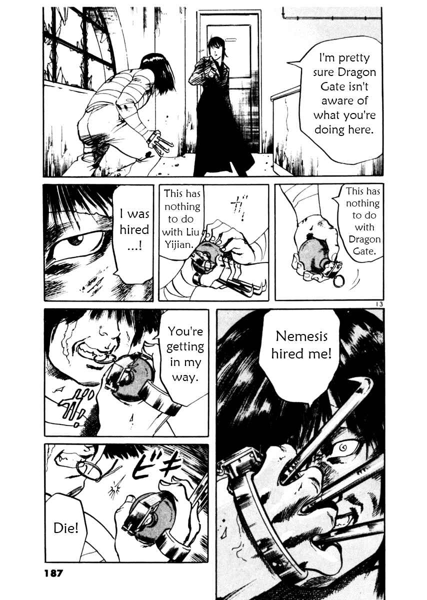 Yami no Aegis Chapter 46 - Page 13