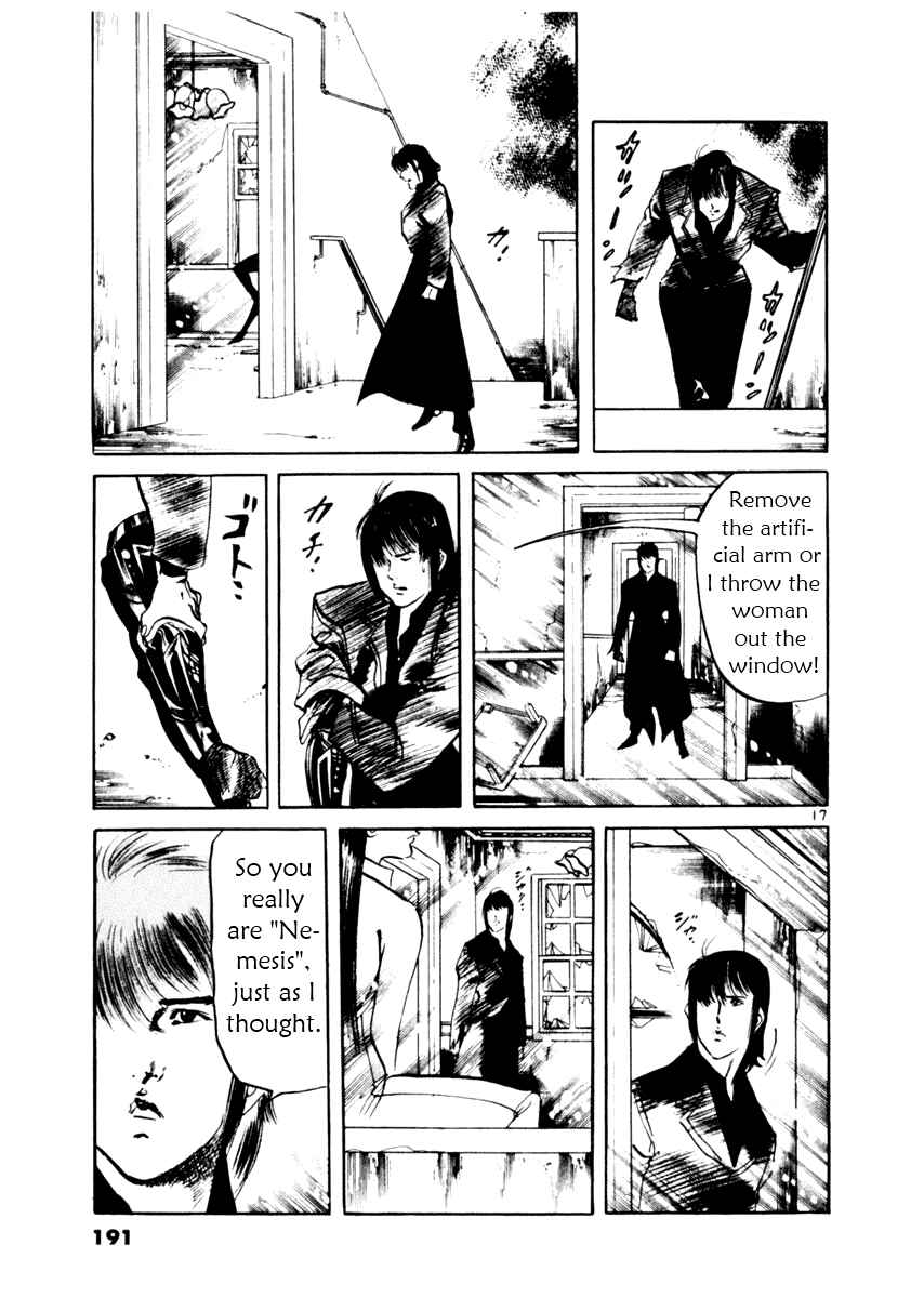 Yami no Aegis Chapter 46 - Page 17