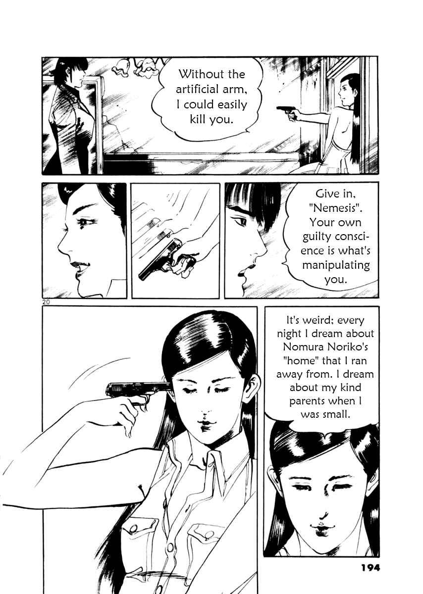 Yami no Aegis Chapter 46 - Page 20