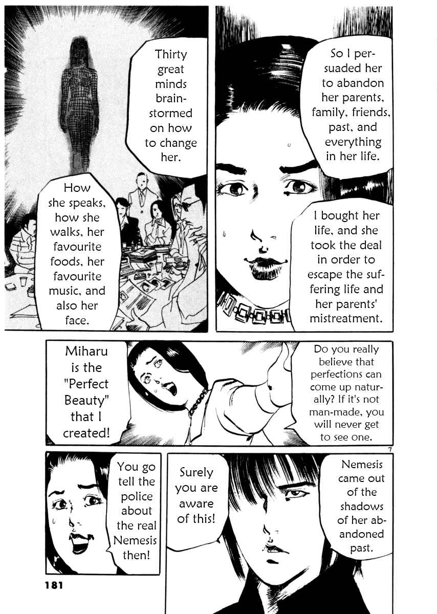 Yami no Aegis Chapter 46 - Page 7