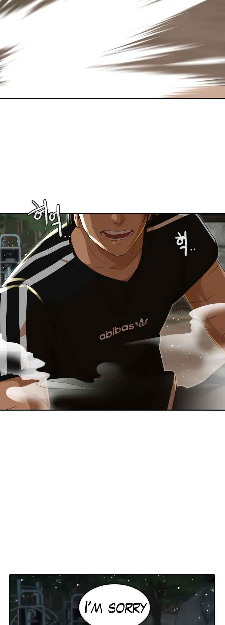Random Chat Chapter 229 - Page 12