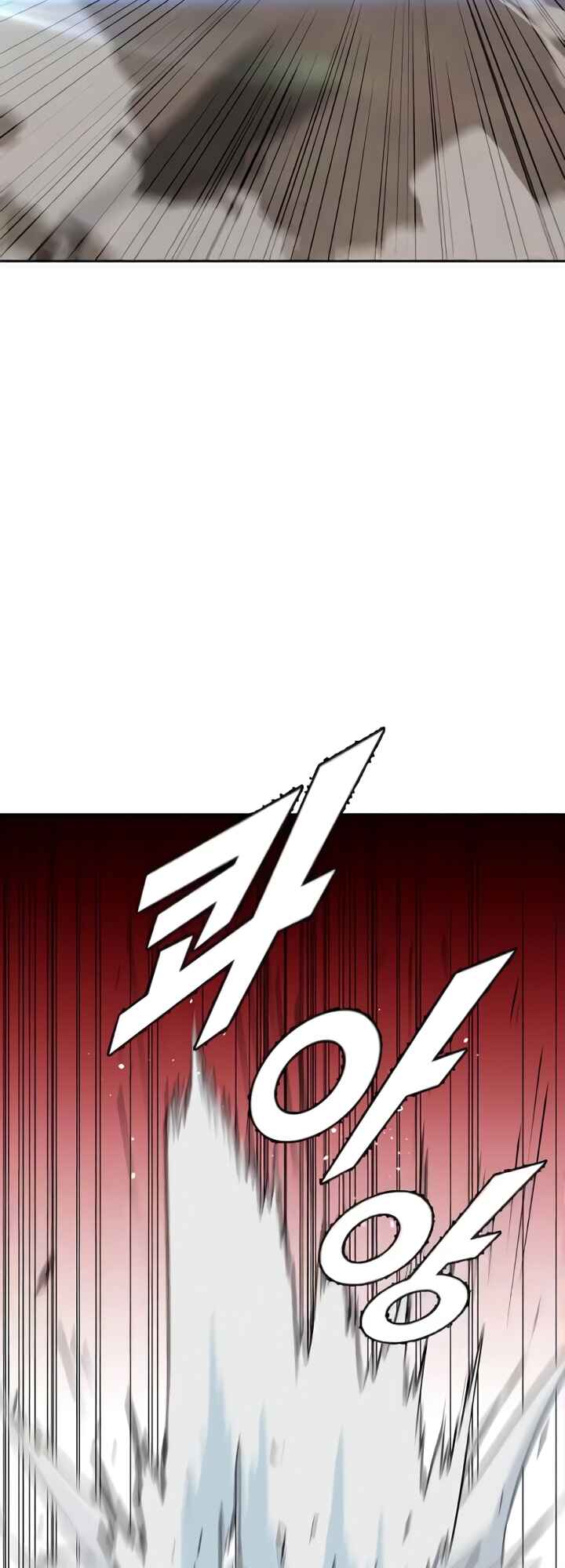 Random Chat Chapter 229 - Page 68