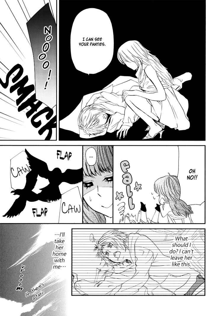 Sweet Guilty Love Bites Chapter 1 - Page 11