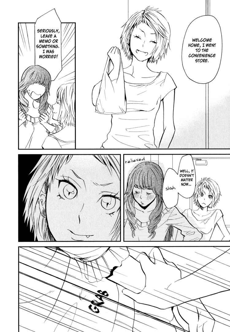 Sweet Guilty Love Bites Chapter 1 - Page 20