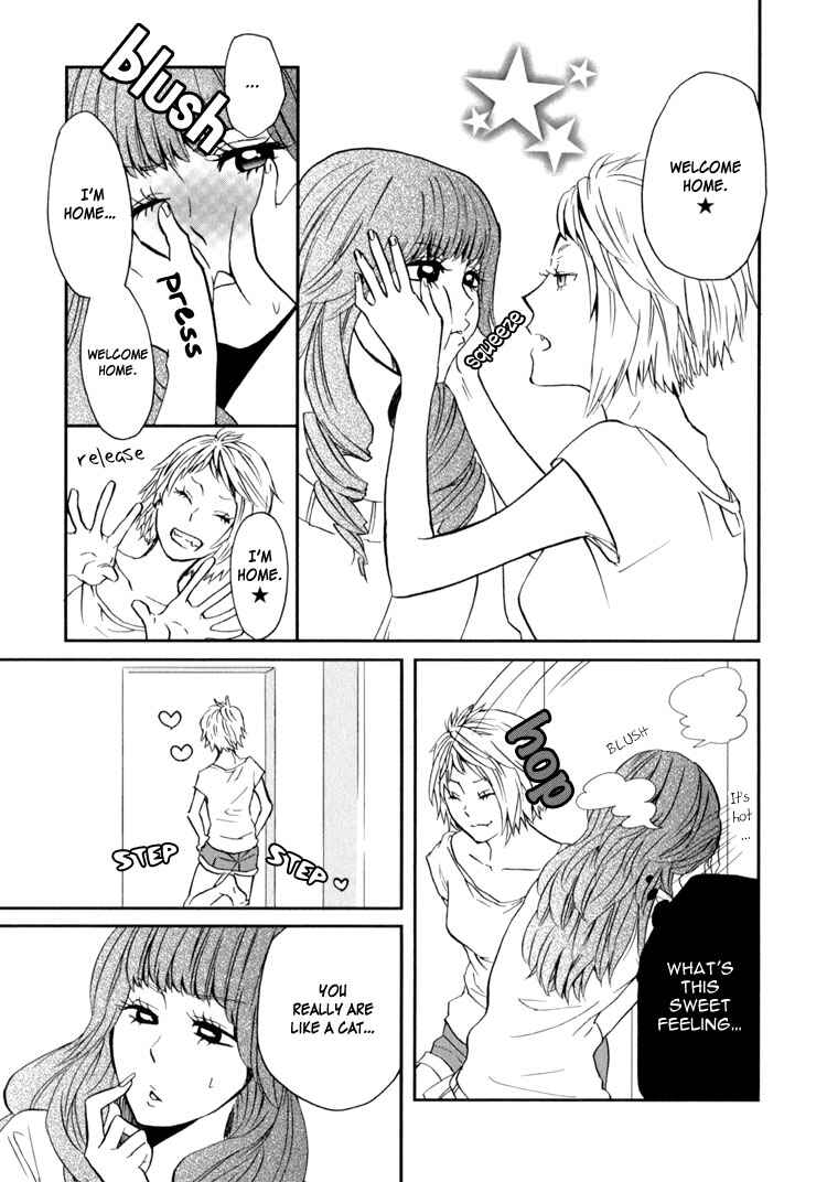 Sweet Guilty Love Bites Chapter 1 - Page 21