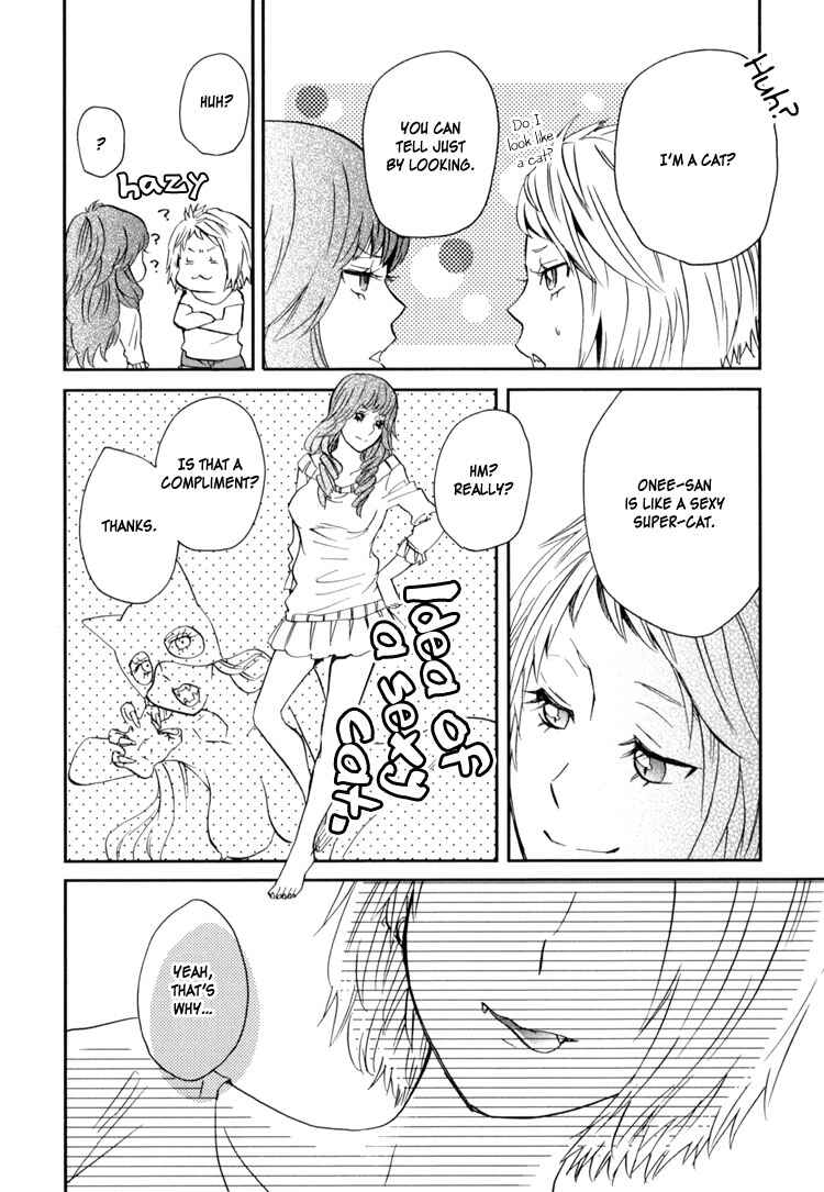 Sweet Guilty Love Bites Chapter 1 - Page 22