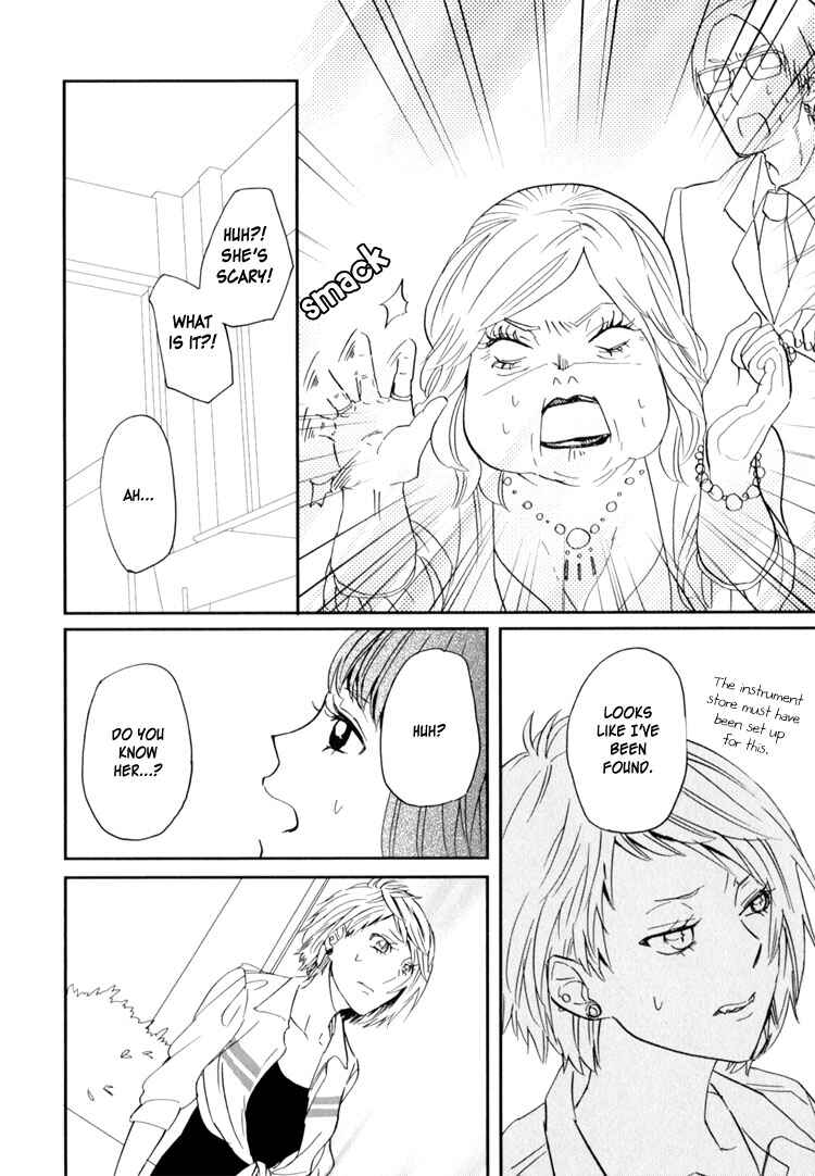 Sweet Guilty Love Bites Chapter 1 - Page 38