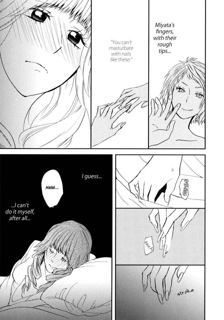 Sweet Guilty Love Bites Chapter 1 - Page 41