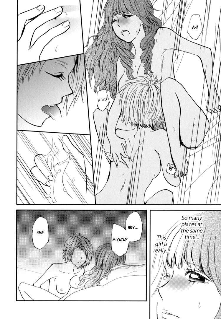Sweet Guilty Love Bites Chapter 1 - Page 50