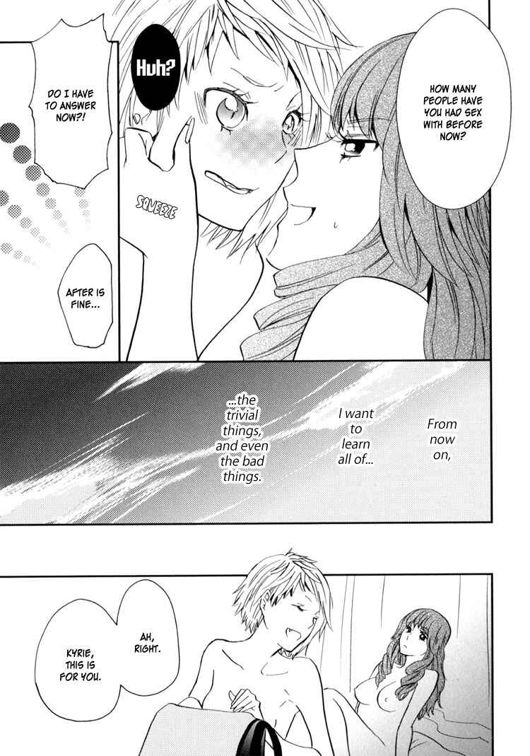 Sweet Guilty Love Bites Chapter 1 - Page 51