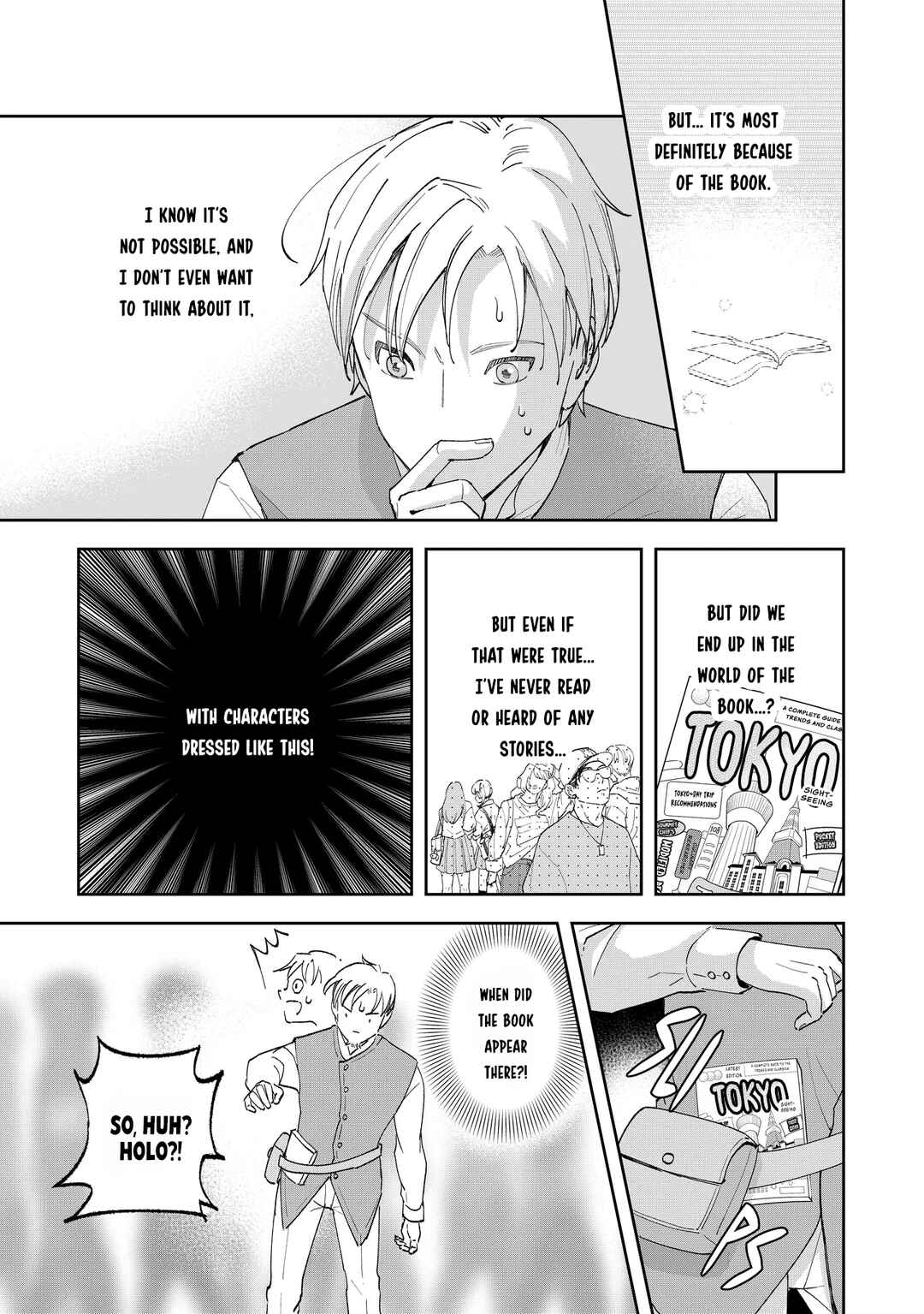 Spice & Wolf Restaurant: Gourmet Exploration Chapter 1.1 - Page 13