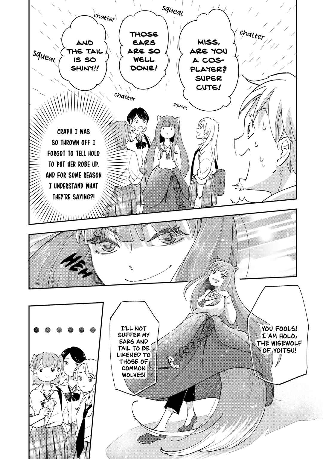 Spice & Wolf Restaurant: Gourmet Exploration Chapter 1.1 - Page 14