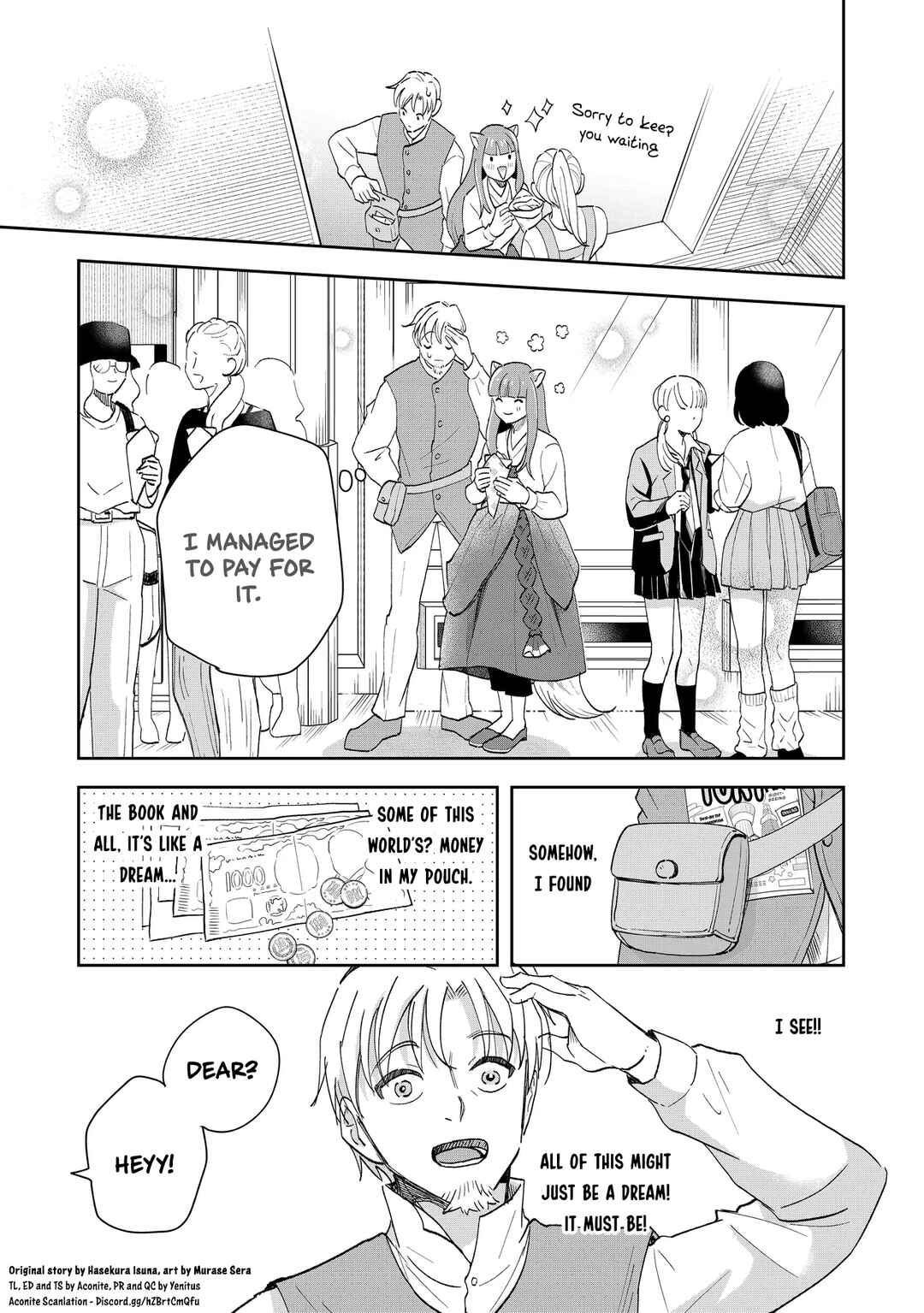 Spice & Wolf Restaurant: Gourmet Exploration Chapter 1.1 - Page 17