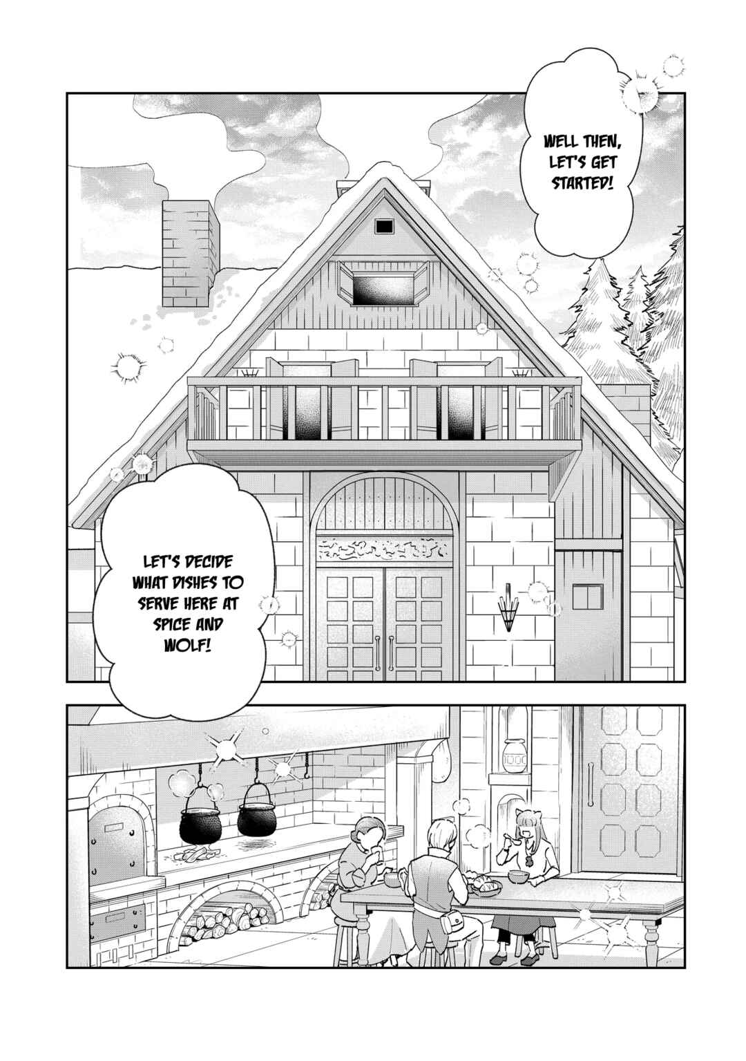 Spice & Wolf Restaurant: Gourmet Exploration Chapter 1.1 - Page 6