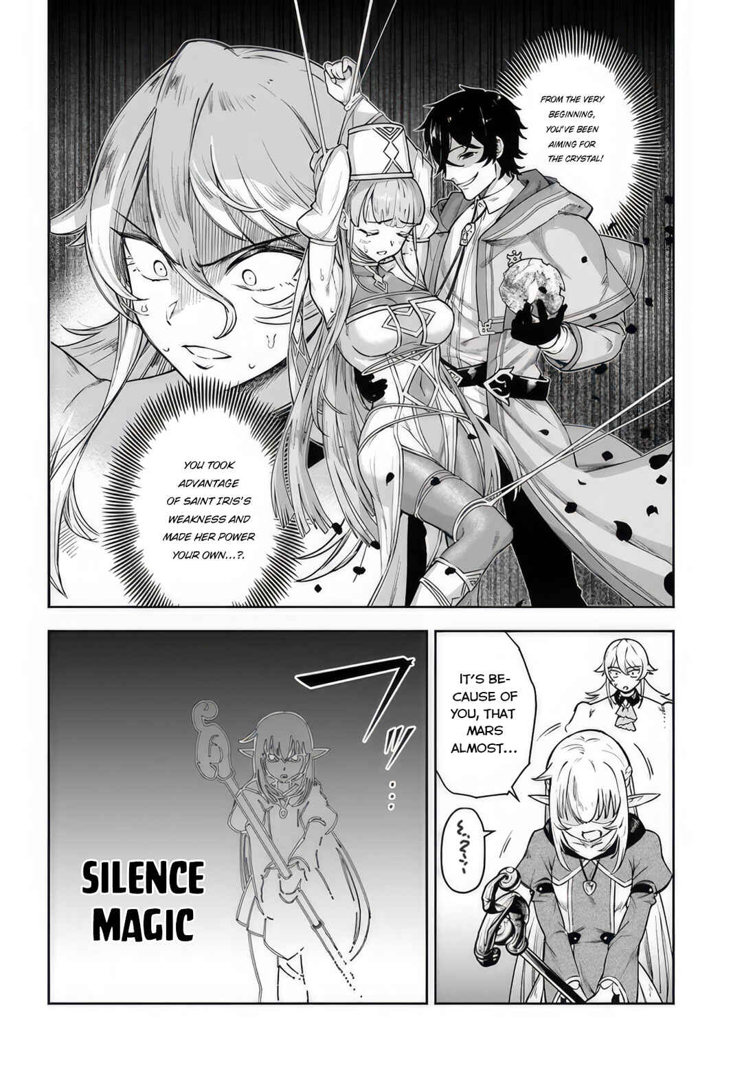 Ore Igai Dare mo Saishu Dekinai Sozai na no ni "Sozai Saishuritsu ga Hikui" to Pawahara suru Osananajimi Renkinjutsushi to Zetsuen shita Senzoku Madoushi, Henkyou no Machi de Slow Life wo Okuritai. Chapter 5 - Page 14