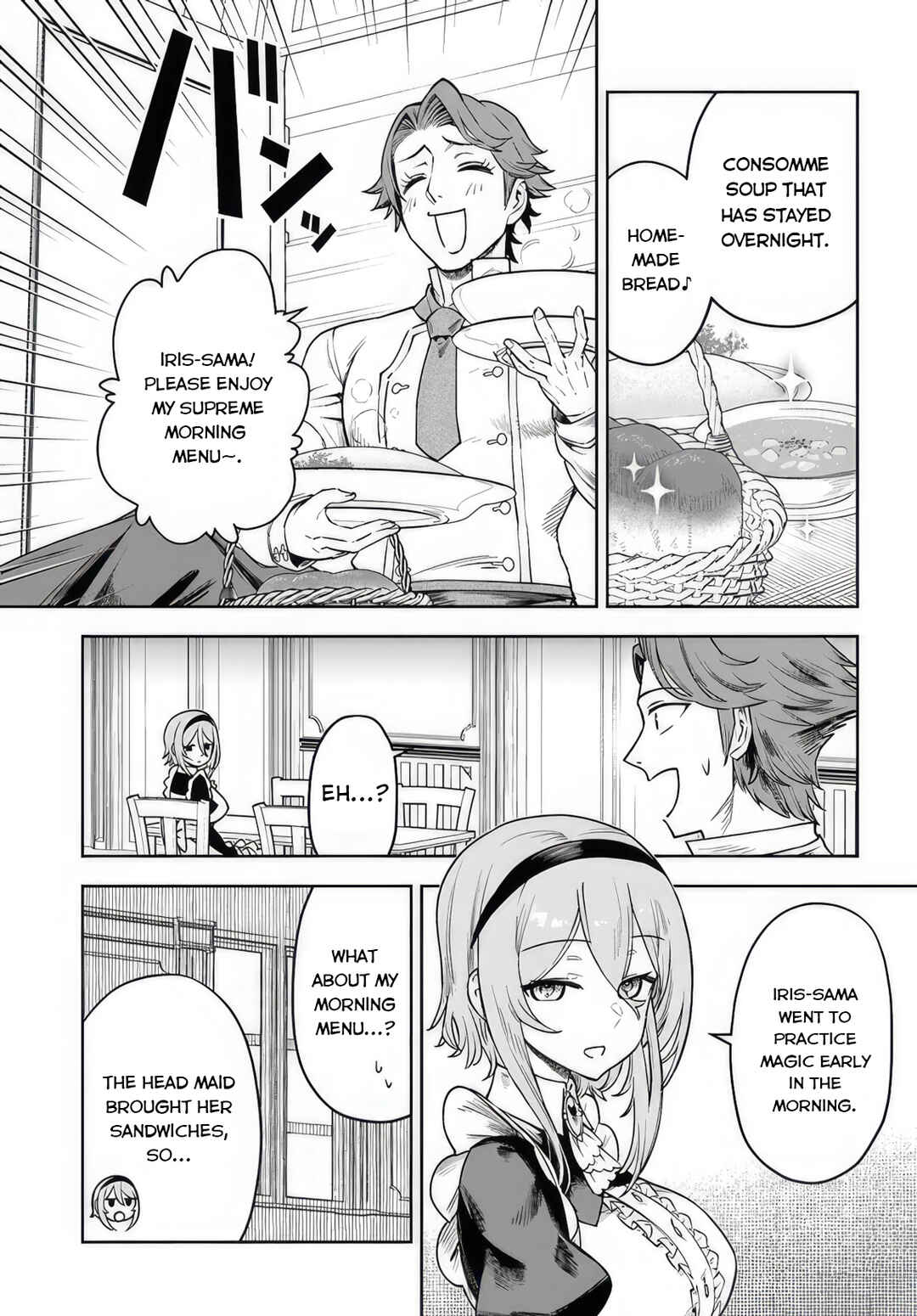 Ore Igai Dare mo Saishu Dekinai Sozai na no ni "Sozai Saishuritsu ga Hikui" to Pawahara suru Osananajimi Renkinjutsushi to Zetsuen shita Senzoku Madoushi, Henkyou no Machi de Slow Life wo Okuritai. Chapter 5 - Page 30