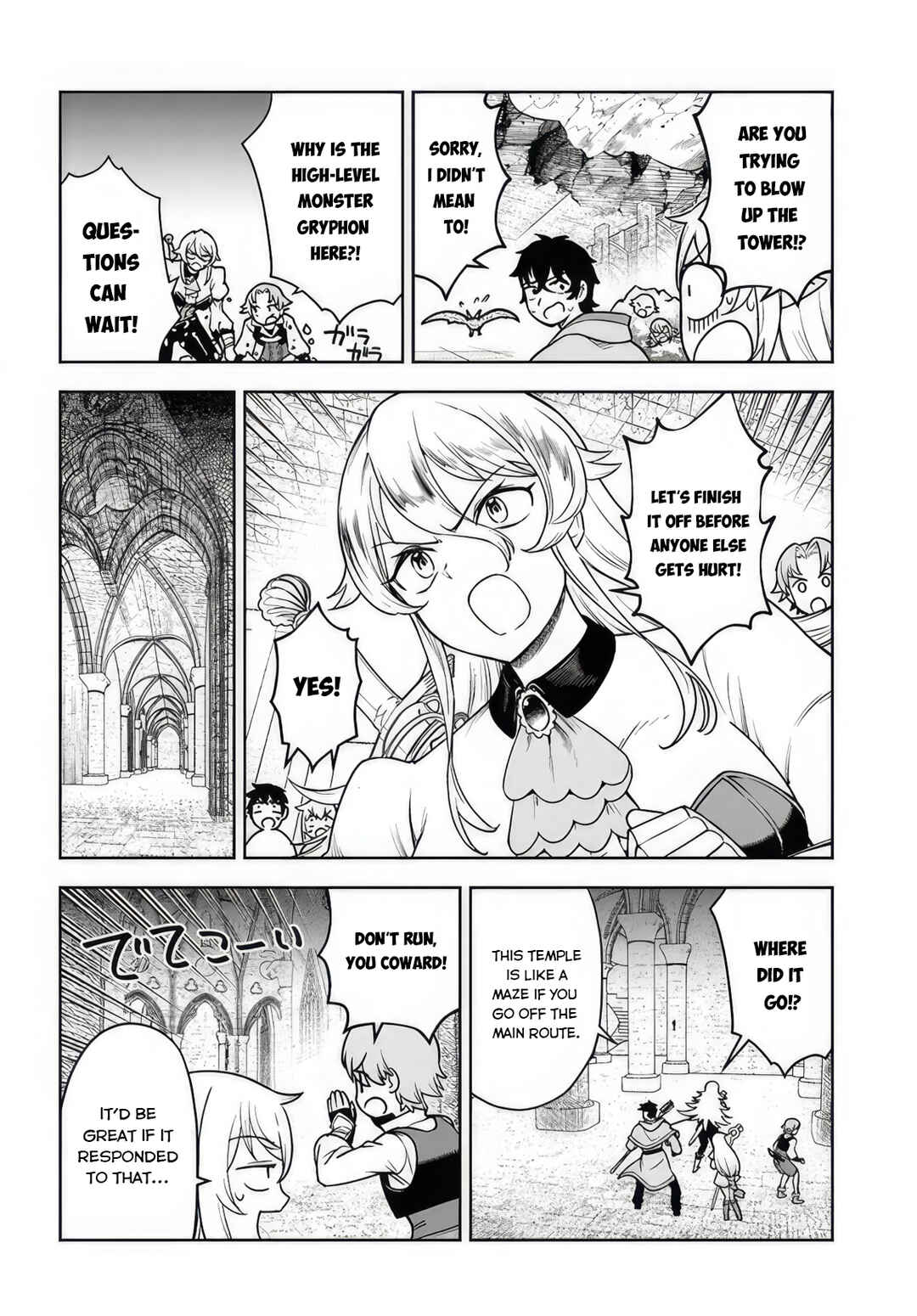 Ore Igai Dare mo Saishu Dekinai Sozai na no ni "Sozai Saishuritsu ga Hikui" to Pawahara suru Osananajimi Renkinjutsushi to Zetsuen shita Senzoku Madoushi, Henkyou no Machi de Slow Life wo Okuritai. Chapter 5 - Page 4