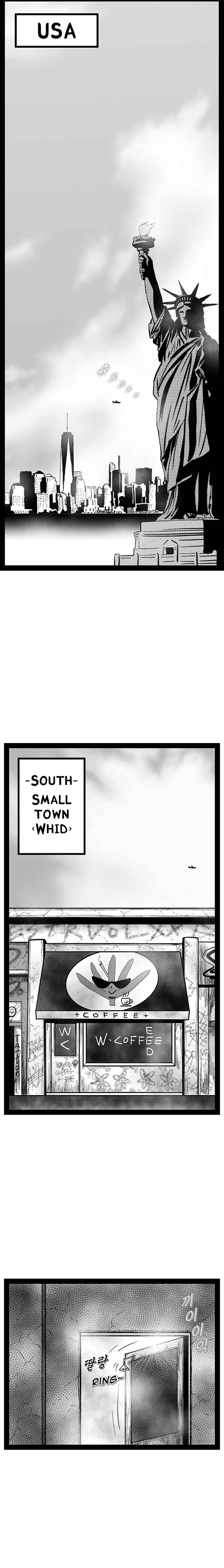 Hellper 2 <KillBeros> Chapter 144 - Page 25