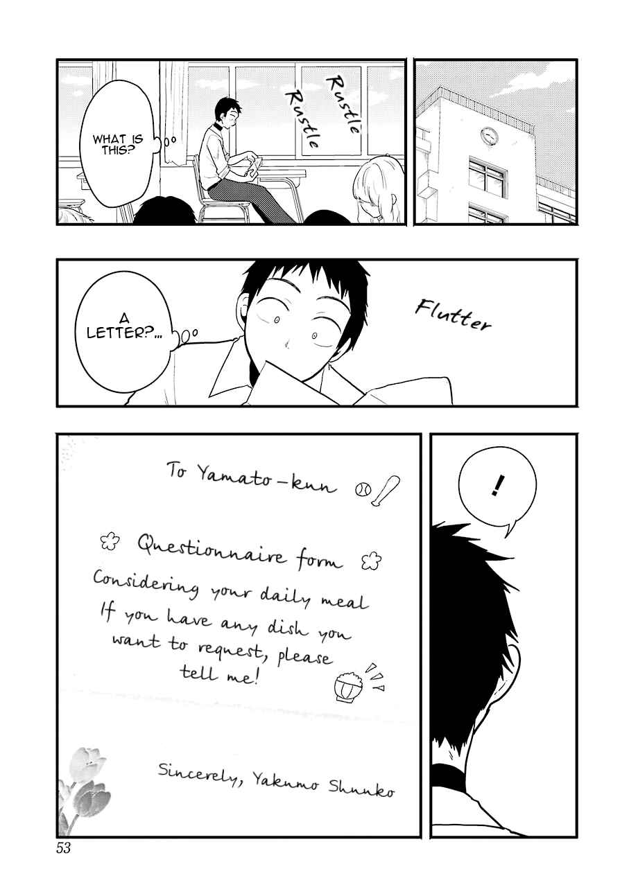 Yakumo-san wa Ezuke ga Shitai. Chapter 24 - Page 20