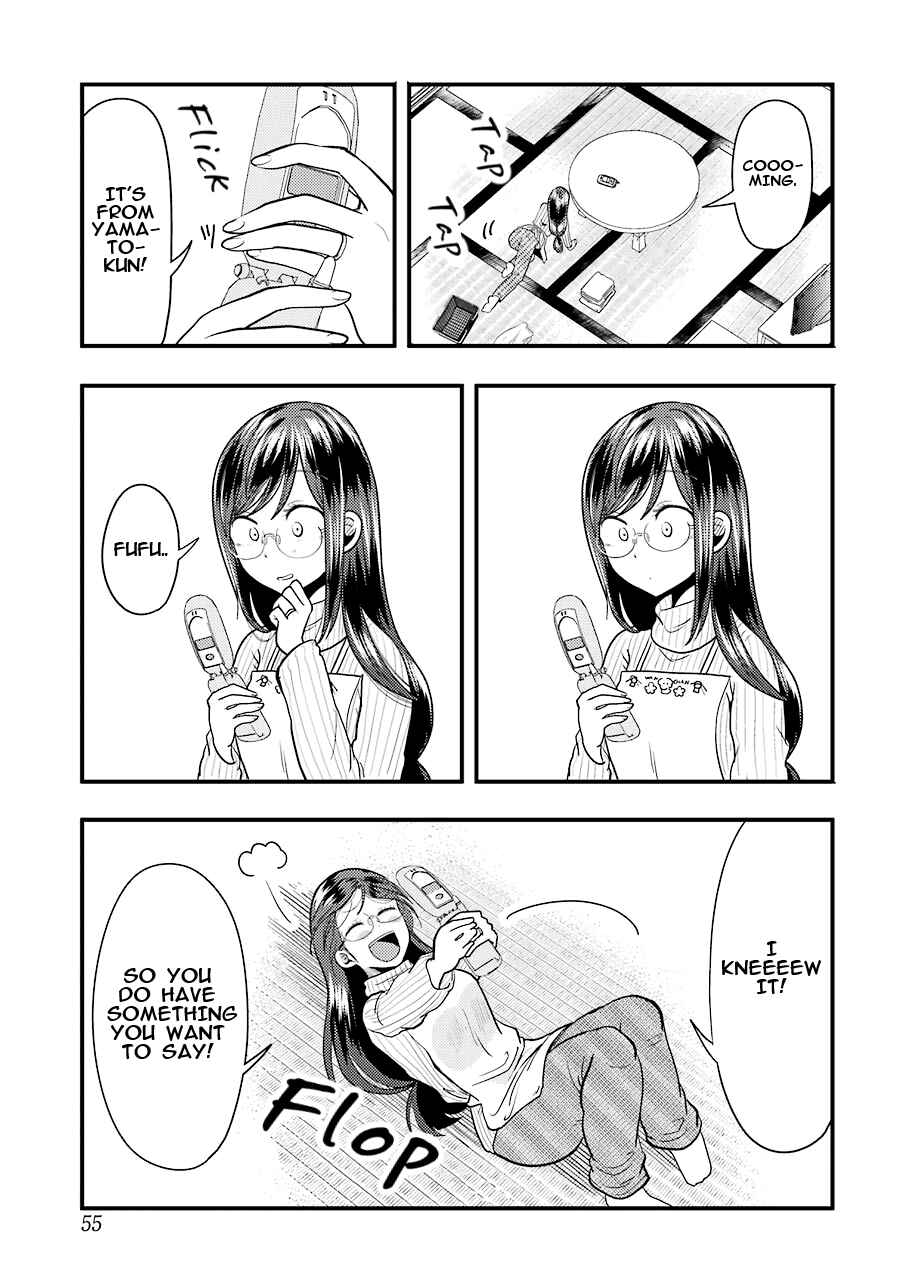 Yakumo-san wa Ezuke ga Shitai. Chapter 24 - Page 22