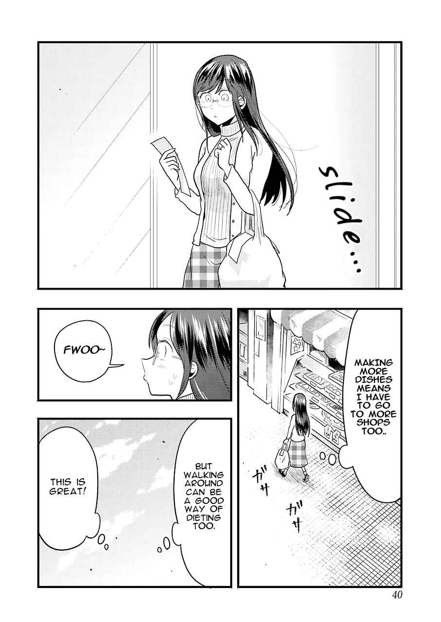 Yakumo-san wa Ezuke ga Shitai. Chapter 24 - Page 7