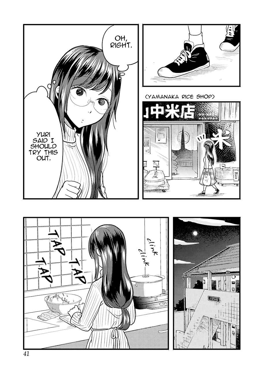Yakumo-san wa Ezuke ga Shitai. Chapter 24 - Page 8