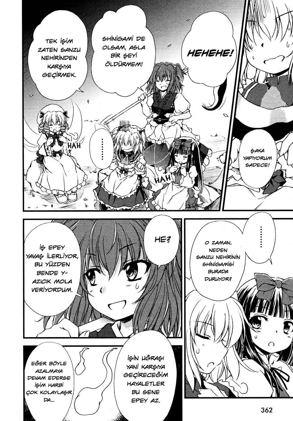 Touhou Sangetsusei ~ Strange and Bright Nature Deity. Chapter 4 - Page 12