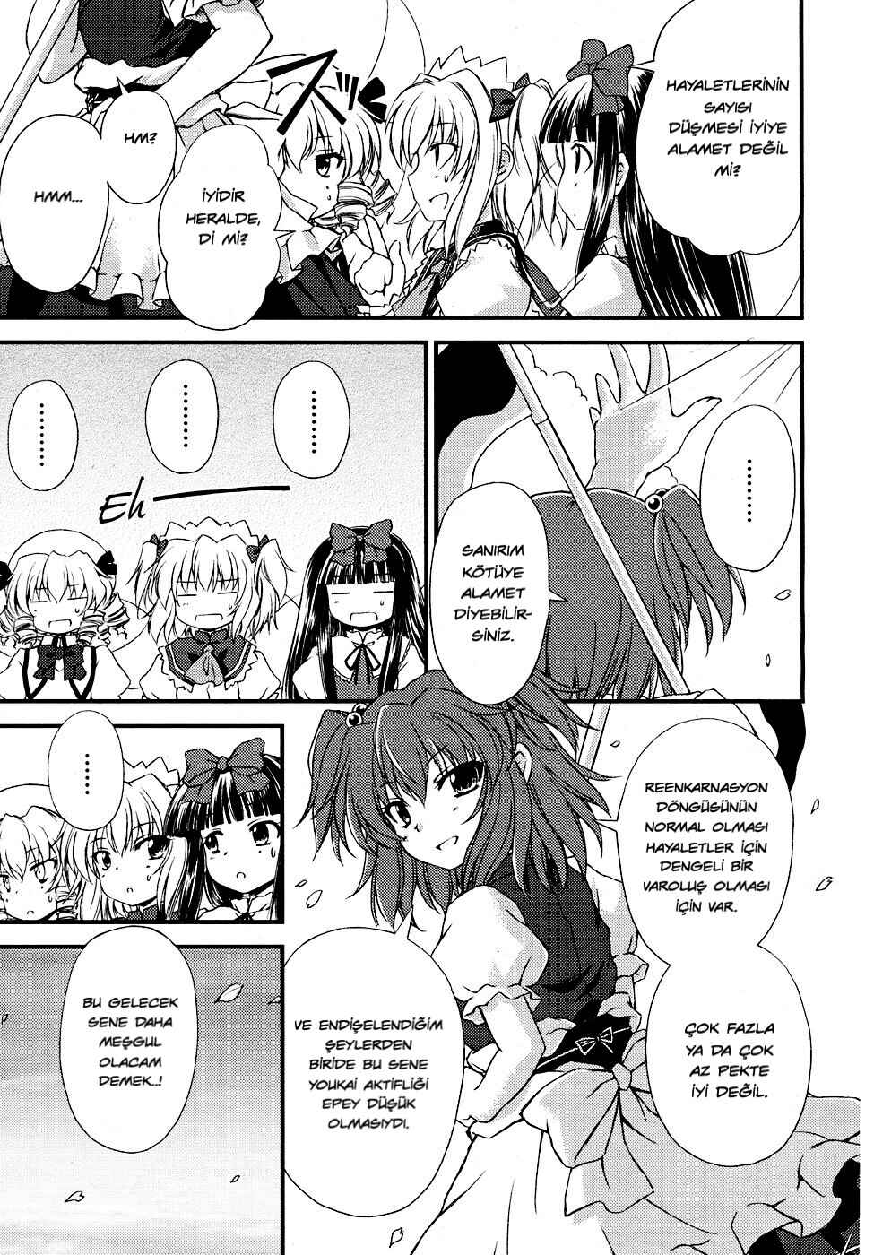 Touhou Sangetsusei ~ Strange and Bright Nature Deity. Chapter 4 - Page 13