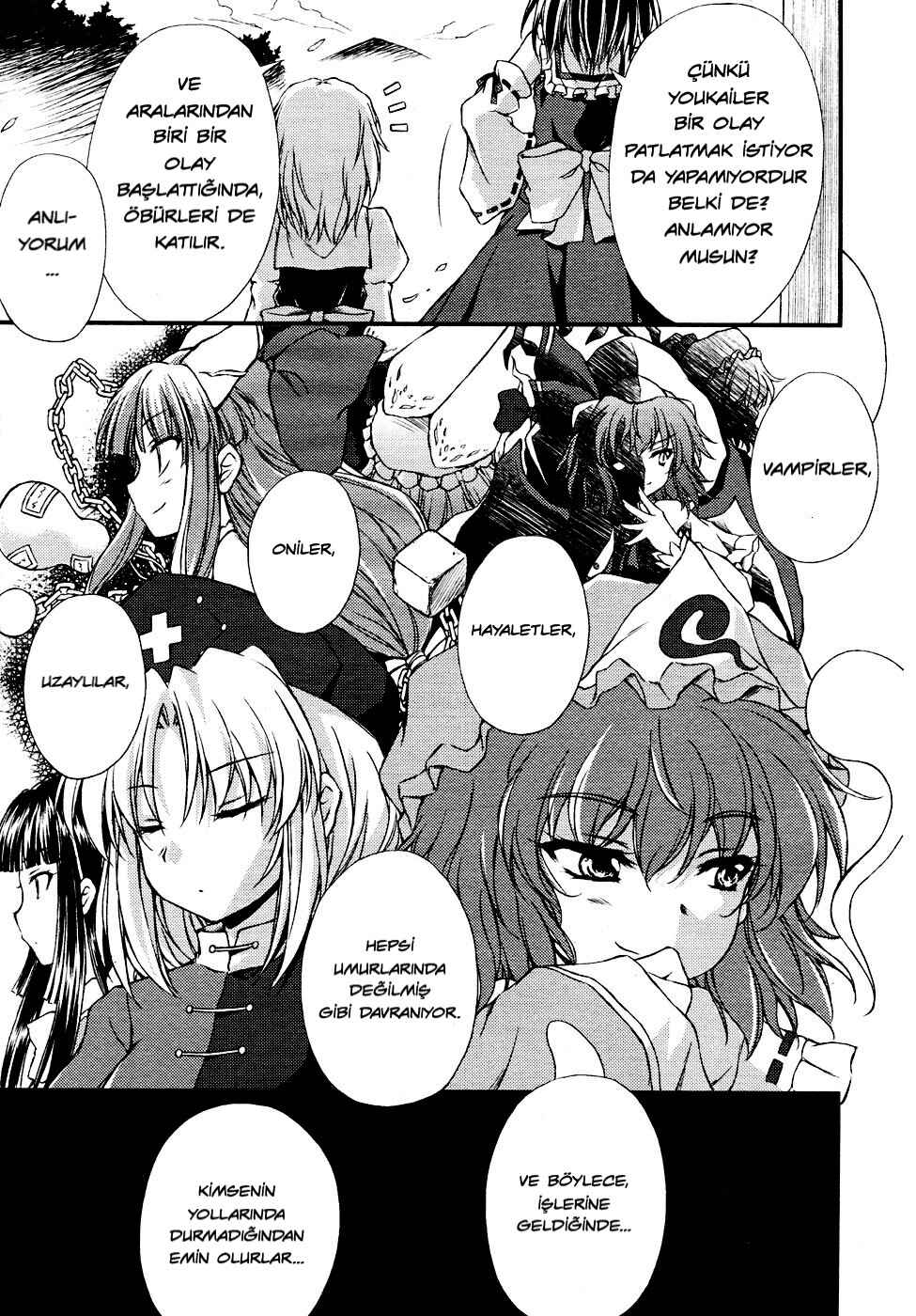 Touhou Sangetsusei ~ Strange and Bright Nature Deity. Chapter 4 - Page 15