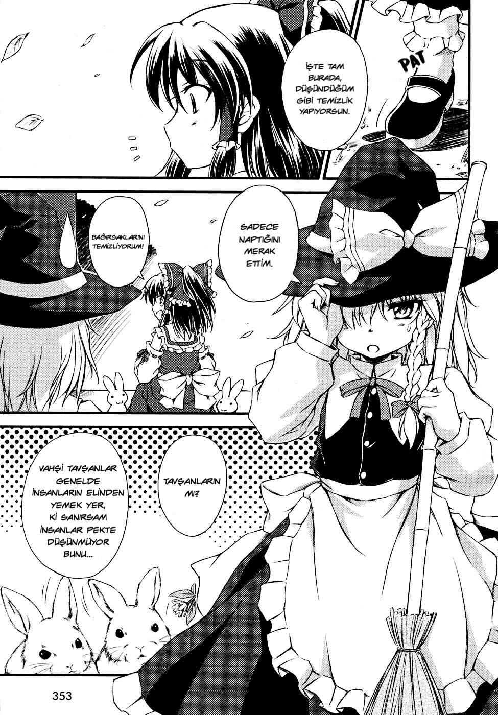Touhou Sangetsusei ~ Strange and Bright Nature Deity. Chapter 4 - Page 3