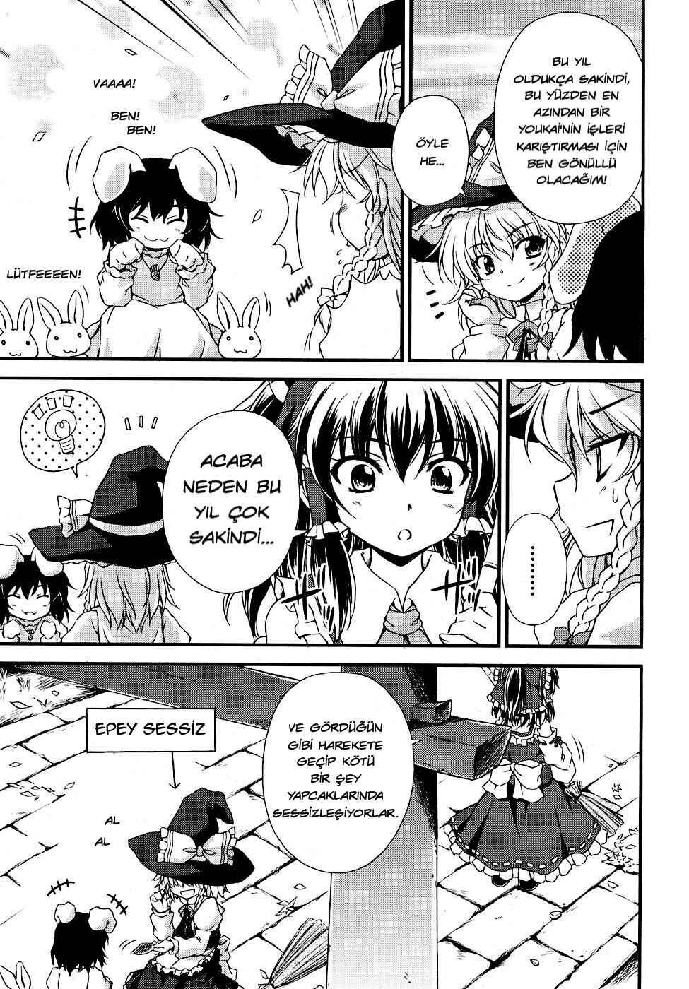 Touhou Sangetsusei ~ Strange and Bright Nature Deity. Chapter 4 - Page 5
