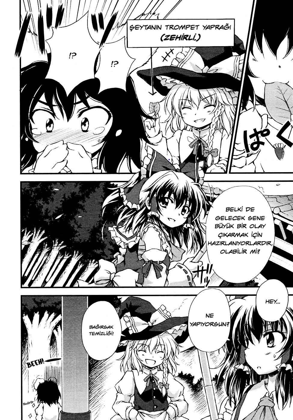 Touhou Sangetsusei ~ Strange and Bright Nature Deity. Chapter 4 - Page 6