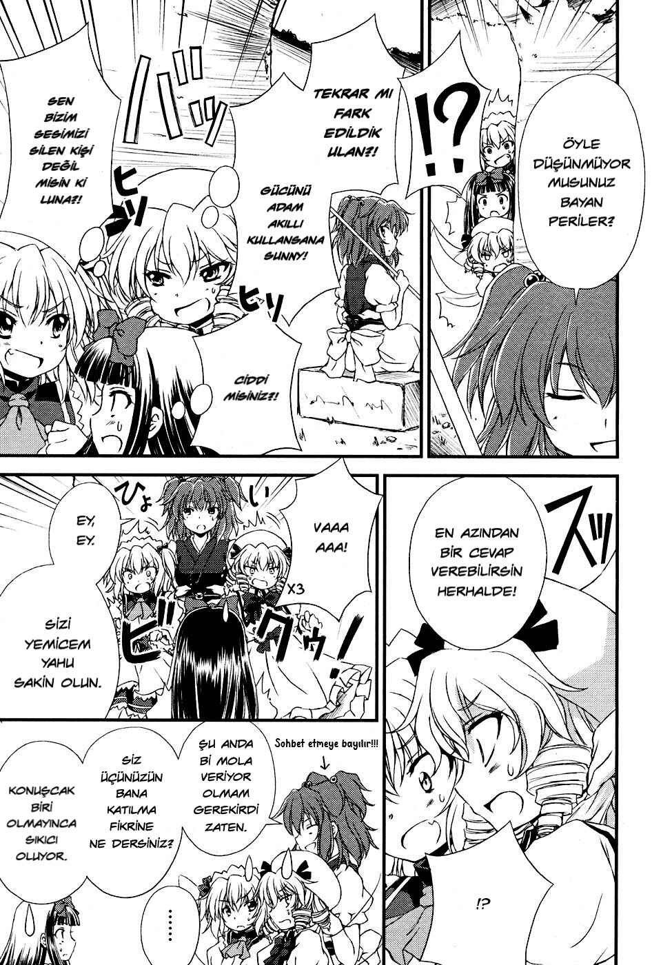 Touhou Sangetsusei ~ Strange and Bright Nature Deity. Chapter 4 - Page 9