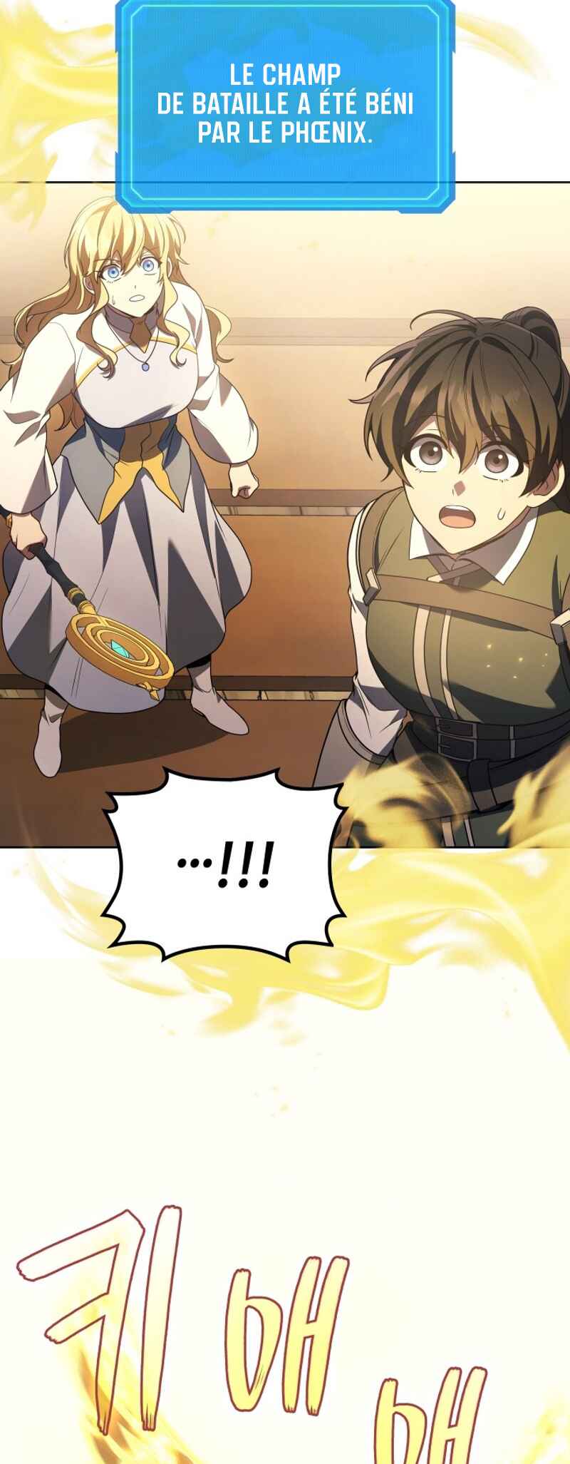 The Martial God Who Regressed Back to Level 2 Chapter 86 - Page 14
