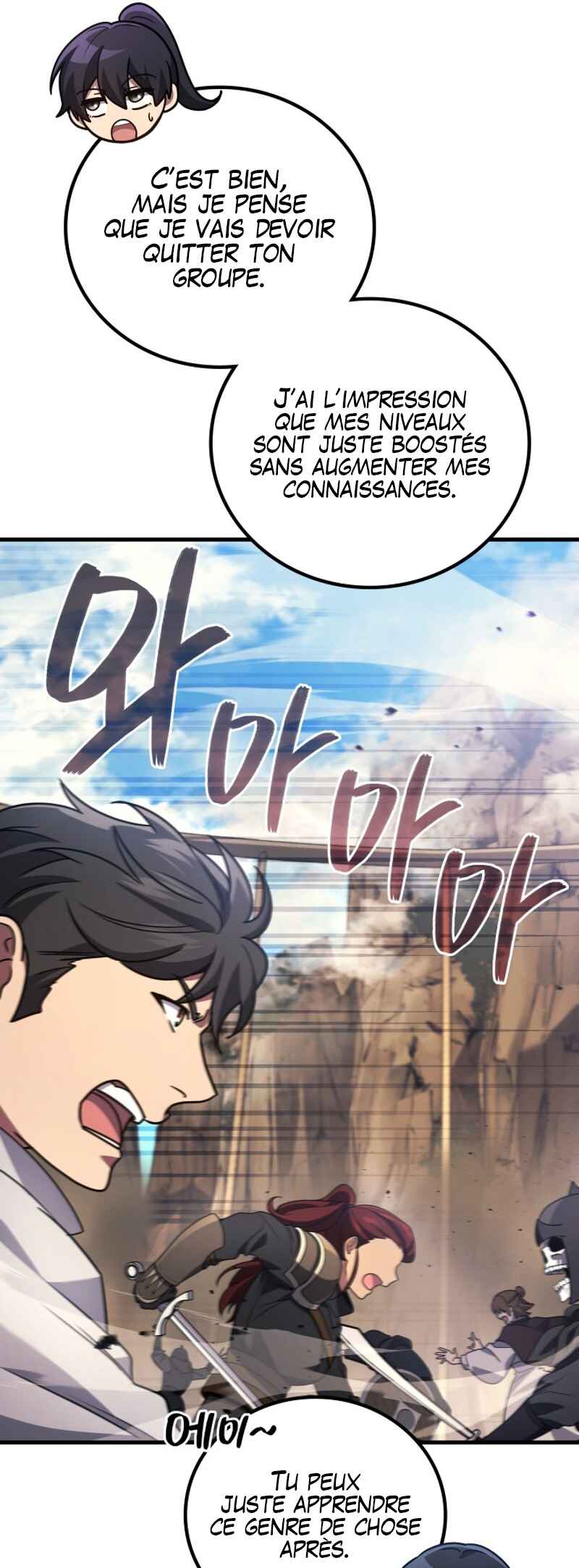 The Martial God Who Regressed Back to Level 2 Chapter 86 - Page 23
