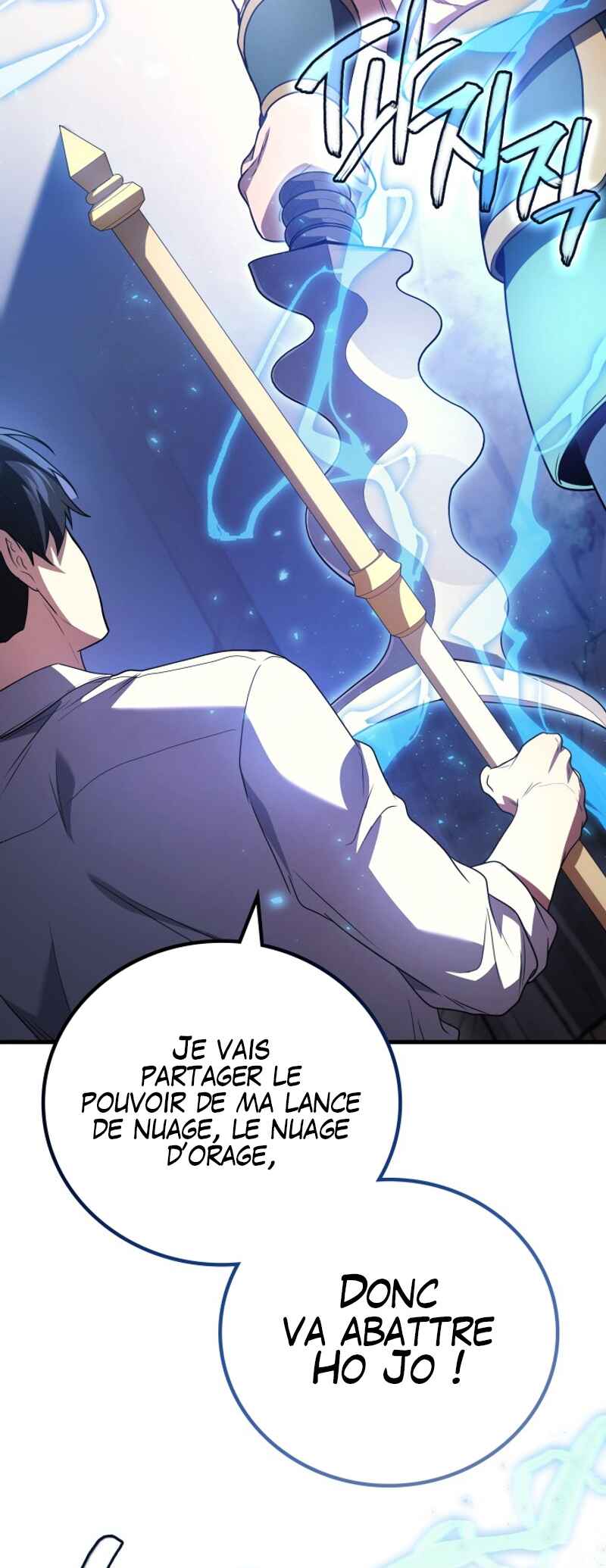 The Martial God Who Regressed Back to Level 2 Chapter 86 - Page 43