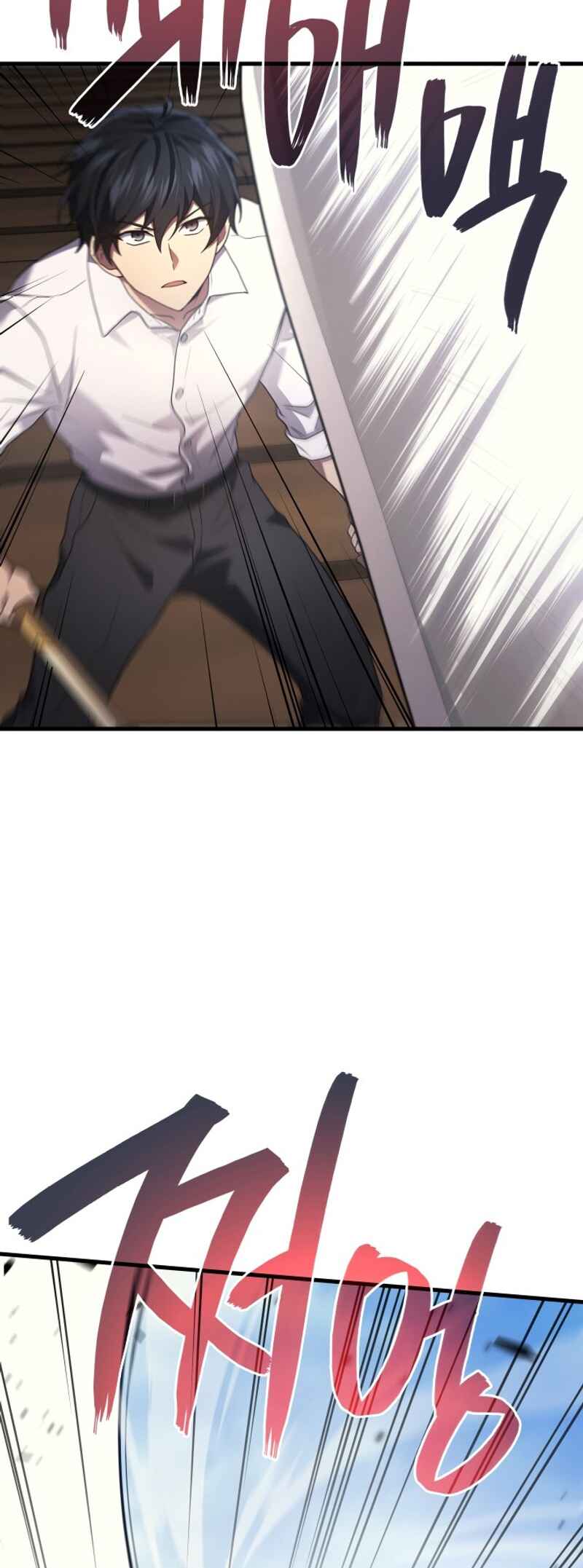 The Martial God Who Regressed Back to Level 2 Chapter 86 - Page 61