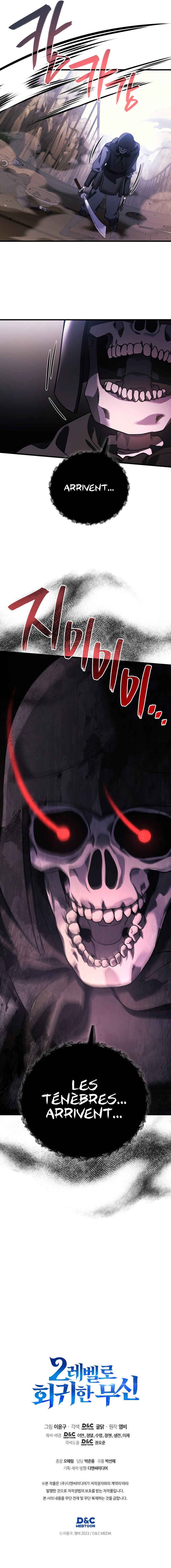 The Martial God Who Regressed Back to Level 2 Chapter 86 - Page 65