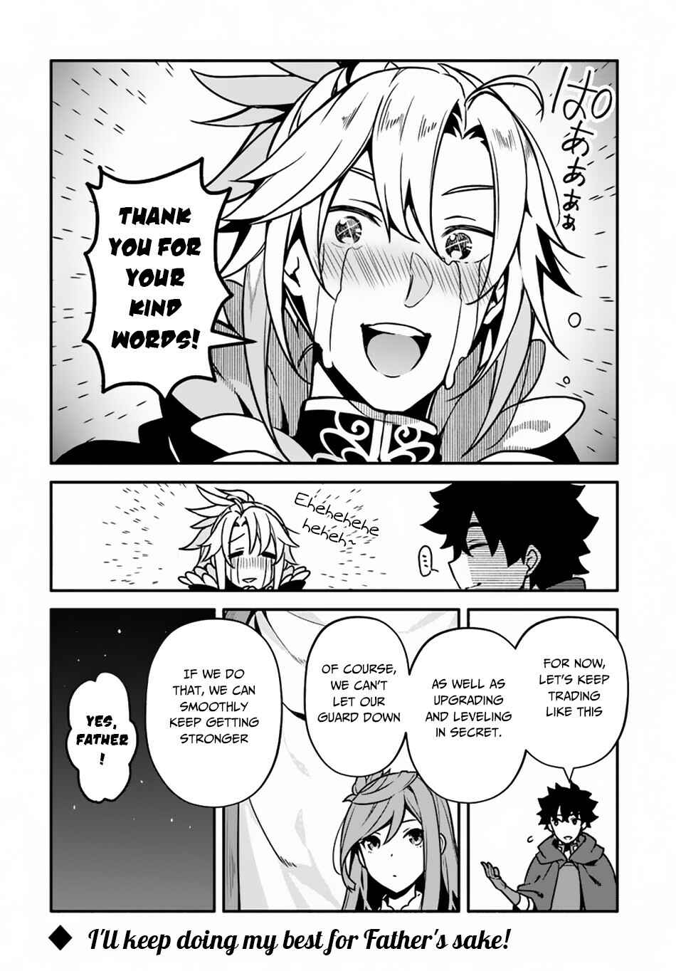 Yari no Yuusha no Yarinaoshi Chapter 27 - Page 28