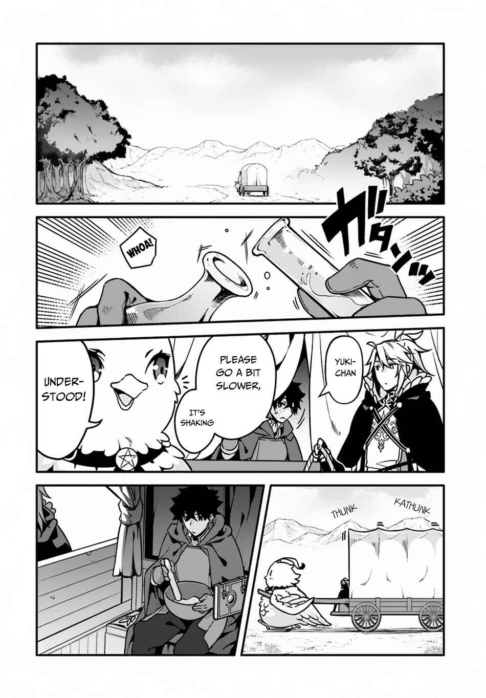 Yari no Yuusha no Yarinaoshi Chapter 27 - Page 3