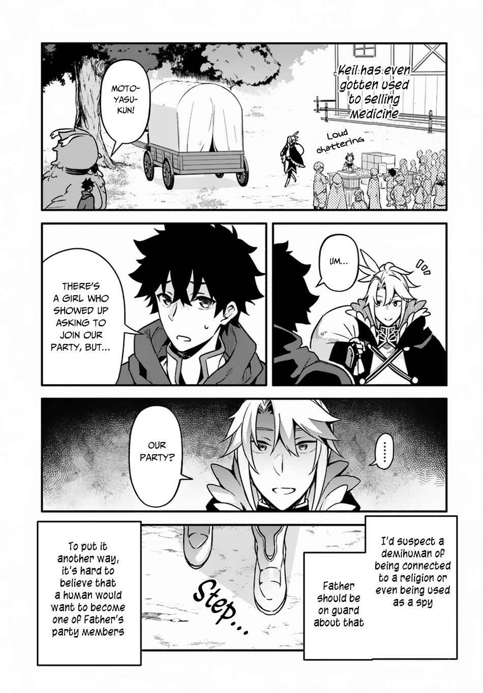 Yari no Yuusha no Yarinaoshi Chapter 27 - Page 6