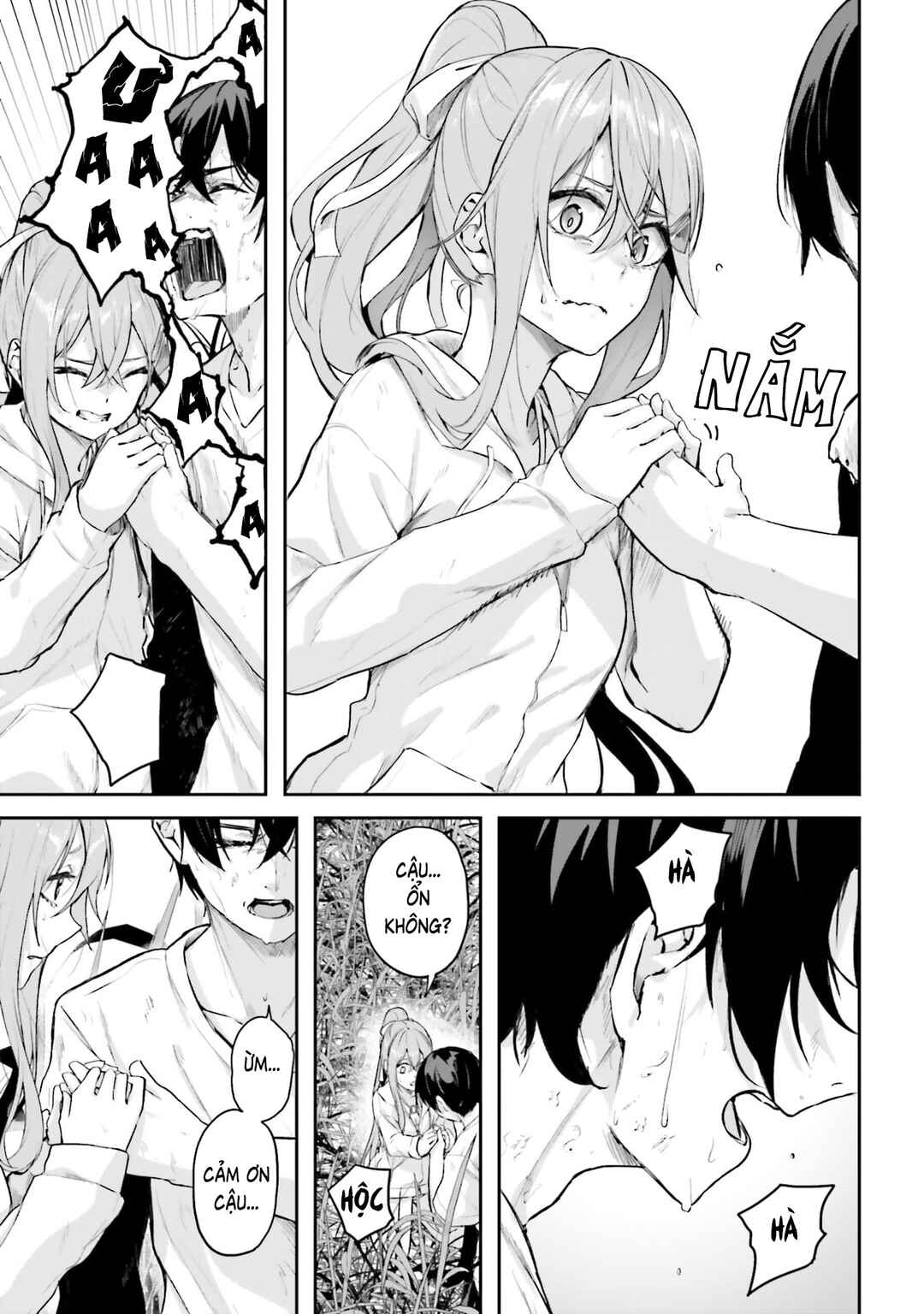 Kamikakushi no Eden Chapter 28 - Page 10