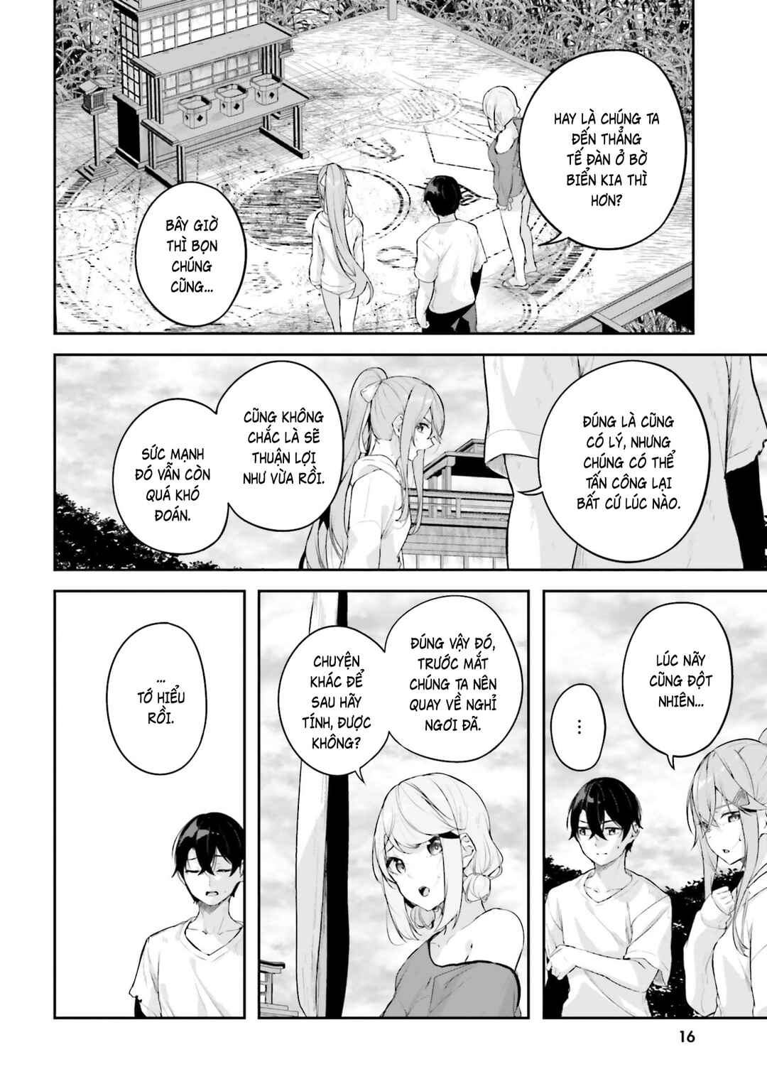 Kamikakushi no Eden Chapter 28 - Page 15