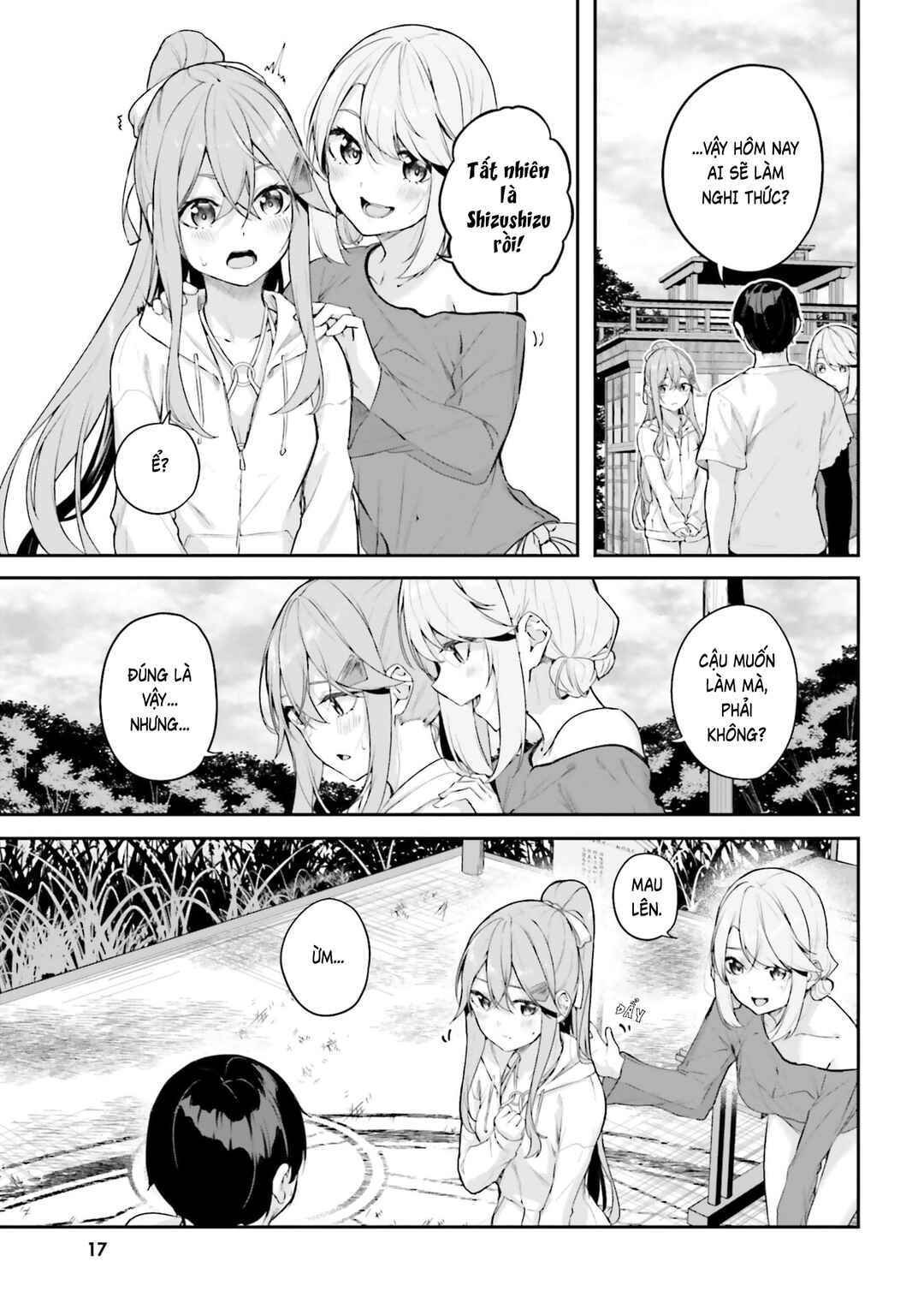 Kamikakushi no Eden Chapter 28 - Page 16