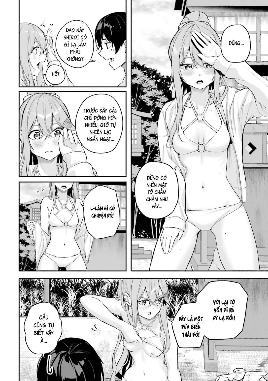 Kamikakushi no Eden Chapter 28 - Page 17